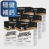 UNIQMAN 強健鴕鳥精 膠囊 (60粒/盒)6盒組