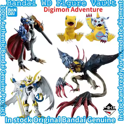 Bandai Digimon Adventure Omegamon -Soul Imperialdramon: Paladin Mode Agumon Gabumon Diabolomon -Soul