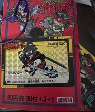 龍珠閃卡 機甲武士劍 劍豪傳 pp card