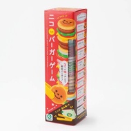 EYEUP - EYEUP 漢堡層層疊(3歲+)