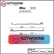 Suitable For iMac All-In-One Machine 21 Inch 24 27 2012-2017 Year A1419 A1418 A2437 Screen Rubber St