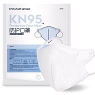 海氏海诺KN95一次性日常防护型口罩无纺布白色20只装 