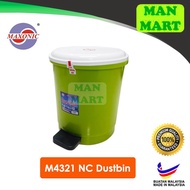 [READY STOCK] Maxonic M4321 NC Step Dustbin / Multipurpose Rubbish Bin / Bakul Sampah / 脚踏式垃圾桶
