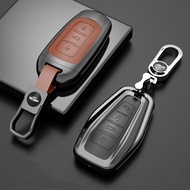 Zinc Alloy Leather Car Remote Key Fob Cover Case for Proton X50 X70 Geely Okavango Azkarra Coolray Emgrand EC7 EC8 EX7 Holder Shell Protection Keychain