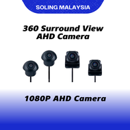 Soling 360° Car Camera Full HD 3D Seamless Surround View Camera AHD For Car Android Player