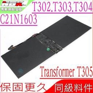 ASUS Transformer T302,T303,T304,T305 電池-華碩 C21N1603,T302C,T302CA,T303U,T303UA,T304UA,T305C,T305CA