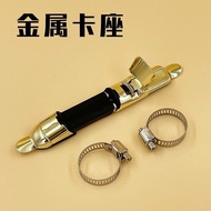 [Universal] Fishing Wheel Seat Metal Wheel Seat Card Seat Universal Stainless Steel Hand Rod Change 