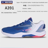 VICTOR VICTOR Victory Badminton Shoes Men's Shock Absorption Anti-slip Wear-resistant Training Profe