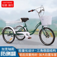 Factory Direct Supply Elderly Pedal Tricycle Foot Pedal Mobility Scooter with Basket Lightweight Adu