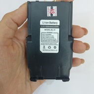 BATERAI HT SPC SH10