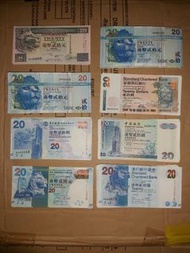 有趣號碼 連号 生日號 舊鈔票 舊錢 舊紙幣 之前未po 中國銀行(香港)有限公司 Bank of China 香港渣打銀行 Standard Character Bank 香港上海豐銀行有限公司 