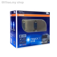 ready stock♀▩Osram Truck Headlight Bulb 24V H1 H7 H4 4000K DynaSky Enhanced H3 100w<