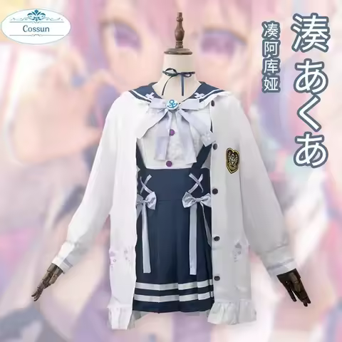 COSSUN Vtuber Minato Aqua JK Clothing Cosplay Costume Halloween Outfits Women Animation Game Clothin