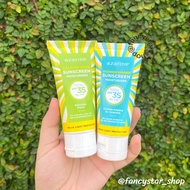Azarine Sunscreen Moisturizer Cicamide Barrier Sunscreen & Calm My Acne Sunscreen (40ml)