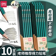 colour pencil set colour pencil Deli 33311 Pencil 2B/HB Primary School Students Writing Hexagonal Ro