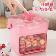 Ice cube tray ice cube Mold Food Grade Household Press ice tray Large Capacity ice cube Storage Box 