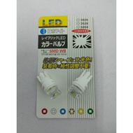 T10 LED Mentol Bulb LED T10 LEd Bulb (1set/2PCS)