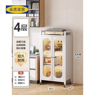 HY/JD Ecological Ikea Sideboard Cabinet Floor Cupboard Kitchen StoragelMulti-Layer Dining Edge Multi-Functional Locker 9