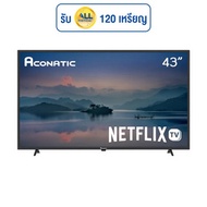 Aconatic Smart TV FHD LED ขนาด 43 นิ้ว รุ่น 43HS410AN - Aconatic, Home Appliances