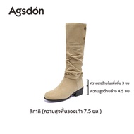 Agsdon | รองเท้าบูทยาว Classic Black Knight