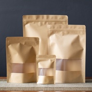 A/🔔Art Life Kraft Paper Tea Packaging Bag Ziplock Bag Snack Sample Sealed Bag Large and Small Green Tea Black Tea Packag