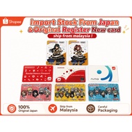 Original Japan BanaPassport Aime e-Amusement IC Card | Taiko no Tatsujin maimai Wangan Midnight Init