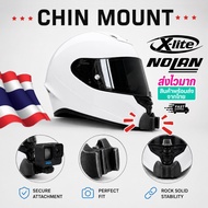 Nolan/Xlite Chin Mount (GoPro Insta360 DJI)