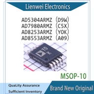 100% New Original AD5304ARMZ D9W AD7980ARMZ C5X AD8253ARMZ YOK AD8553ARMZ A09 IC Chipset MSOP-10