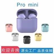 新款pro mini藍牙耳機耳塞式雙耳運動pro4馬卡龍色磨砂色藍牙耳機