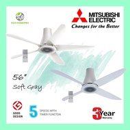 Mitsubishi 56" 5 Blade/4 Blade Remote control ceiling fan (Soft Gray) C56-RW5-P / C56-RW4-P