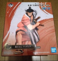 日版 金證 一番賞 BANDAI 海賊王 赤鞘九人男 赤鞘九俠 A賞 錦衛門