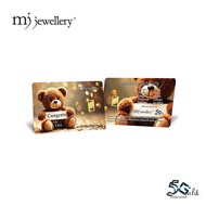 MJ Jewellery 5G Gold Collection 999.9/24K Congratulations Series Gold Bar F61 (0.1g / 0.2g / 0.5g)