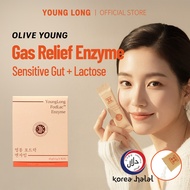 [YOUNGLONG] Premium Digestive Enzyme Supplement for FODMAP and Lactose Breakdown, Reduce Gas, Bloati