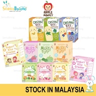 Apple Monkey Organic Rice Cracker Organic Baby Kids Rice Cracker | Multi Puff | Rice Cracker | Yogur