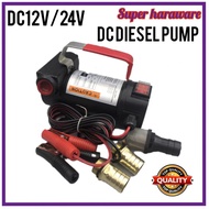 Pumps Battery Diesel Transfer Pump 40 Lpm 12V-24V/dc diesel pump