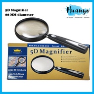 Handheld Magnifying Glass 88mm 5D Magnifier (7 Magnification NO. G-888-090)