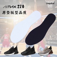 Suitable for NIKE AIRMAX270 Insole Men Women Breathable Sweat-Absorbent Shock-Absorbing Air Cushion 