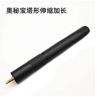 Black8 Snooker Nine Ball Special Billiard Stick Extended Handle Extender Retractable Handle Sleeve O