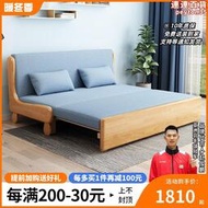 摺疊沙發床小戶型客廳兩用推拉床簡約多功能雙人伸縮抽拉床