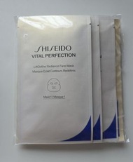 SHISEIDO資生堂 雙效緊緻亮白修護面膜×3
