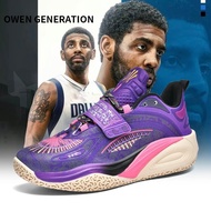 Kyier irving shoes 【With Spike】ANTA Kai 1 basketball shoes men low top sneakers volleyball shoes