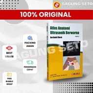 COLORED ULTRASONIC ANATOMY ATLAS E-2 / RADIOLOGY BOOK