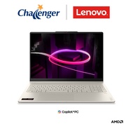 Lenovo Yoga 7 2-in-1 14AGP11 83TD002GSB - AI7-445 24GB 1TB 14” OLED Touch