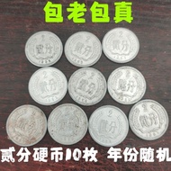Antique Coins Ancient Coins Collection Country Old Items 2 Cents Coins 10 Cents Coins 2 Cents Coins 