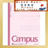 KOKUYO Campus Notebook A4 - Multi-Pack Series
