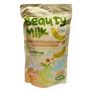 Dear Face Beauty Milk (Melon)