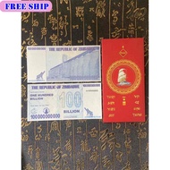 [HOT] Zimbabwe Coins 100 Billions & 100 Million Billions – TGD Collectible Super Product
