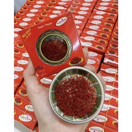 Saffron - Iran Saffron Pistil Type 1 Standard (Super negin)