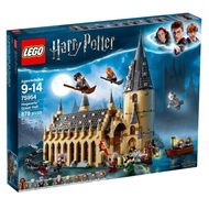 LEGO 75954 Harry Potter Hogwarts Great Hall (Rare/Retired)