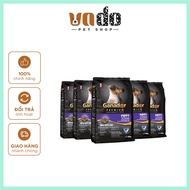 Ganador Puppy 400gr - Puppy food